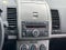 2012 Nissan Sentra 2.0 SR