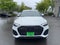 2023 Audi Q5 Sportback 45 S line Prestige quattro