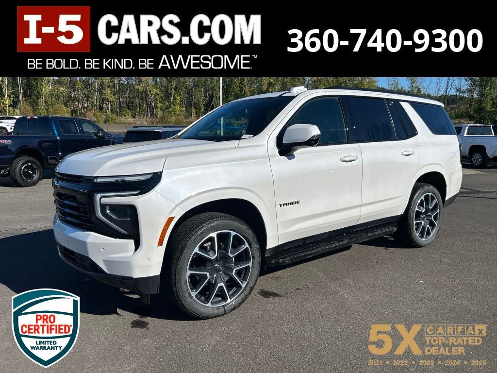 2025 Chevrolet Tahoe RST