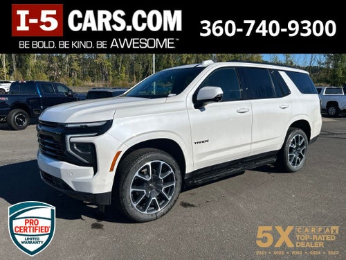 2025 Chevrolet Tahoe RST