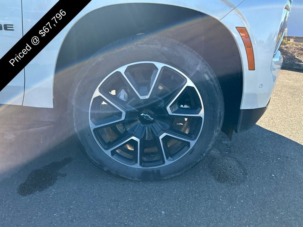 2025 Chevrolet Tahoe RST