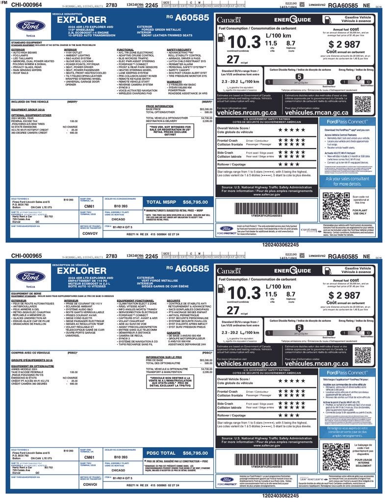 2024 Ford Explorer Limited